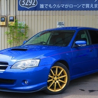 ☆誰でも車がローンで買える☆　レガシィ　ターボ