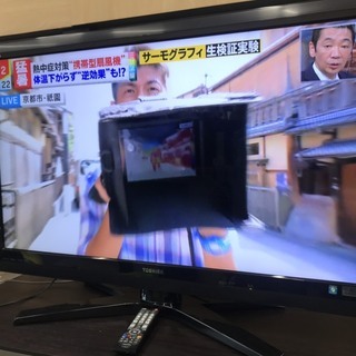 東芝　LED液晶テレビ　42インチ　2010年製