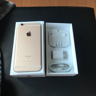 iPhone6S 新品未使用 32GB