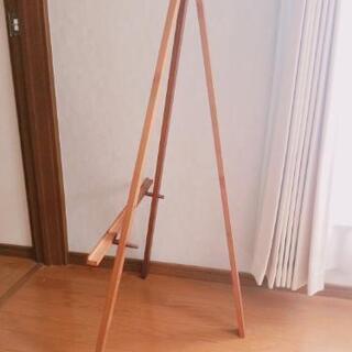 【新品.未使用】イーゼル　木製の画像