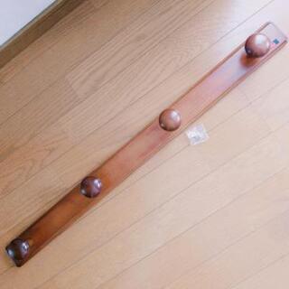 【新品.未使用】コートハンガー　木製の画像