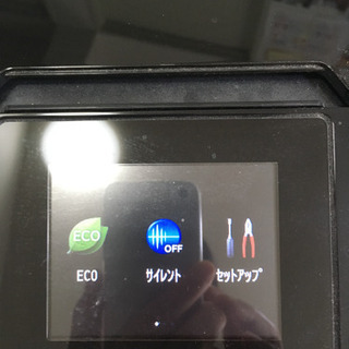 キャノンプリンター  MG7130  印刷不具合ありの画像