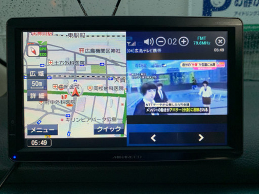 お譲り先決まりました。ミラリード ナビ 9インチ