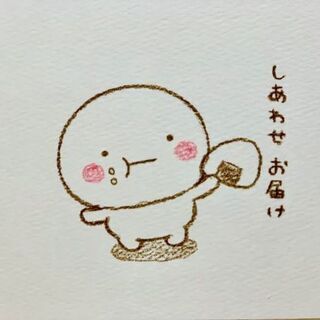 雑談通話グル募集～