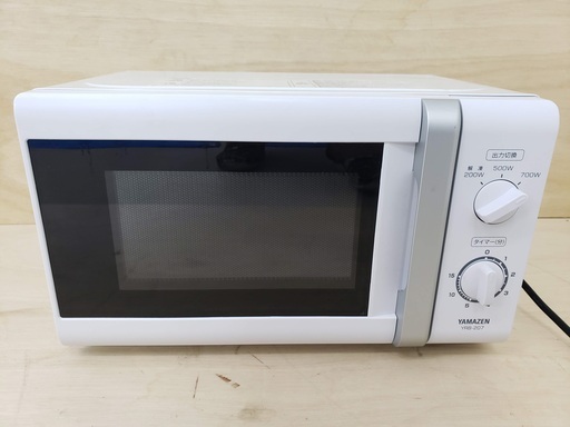 YAMAZEN　電子レンジ　東京　神奈川　同時購入の場合送料無料