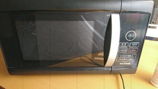 オシャレな電子レンジ