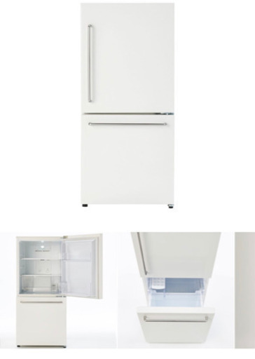 購入者決まりました  無印良品 冷蔵庫