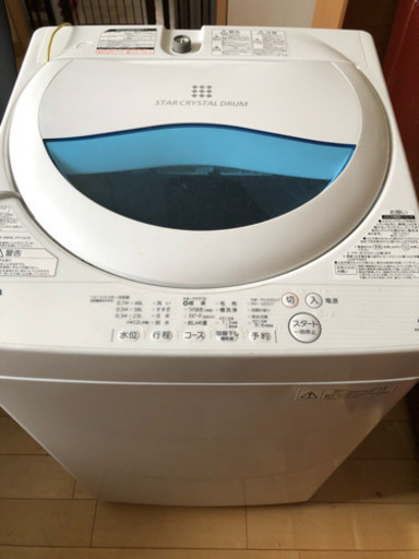 洗濯機 TOSHIBA  AW-５G5