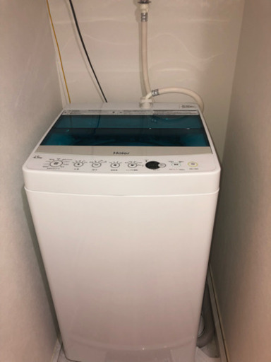 Haier 全自動電気洗濯機 (4.5㎏）