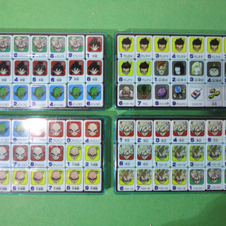 ドラゴンボールZ 絵合わせゲーム ドンジャラ パーフェクト20 レトロ 2～4人用 札幌市 白石区 東札幌の画像