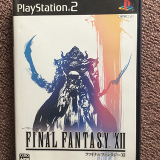 PS2 FINAL FANTASY XII ⚡️値下げ！