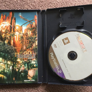 PS2 FINAL FANTASY XII ⚡️値下げ！の画像