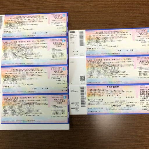 10月14日 大井川鐵道 きかんしゃトーマス