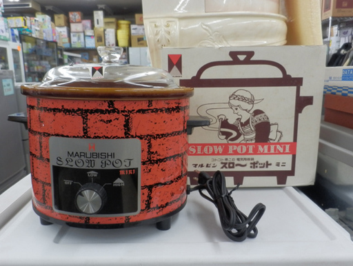 電気調理器 スローポットミニ 荒川金属工業  電気陶器鍋 マルビシ 札幌市西区西野