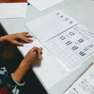 ペン字・筆ペン　奇麗な字を書きたい方へ　大人の習字教室の画像