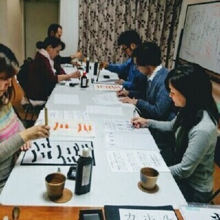 ペン字・筆ペン　奇麗な字を書きたい方へ　大人の習字教室の画像