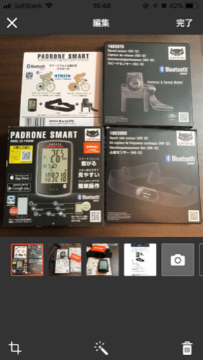 キャットアイ サイクルCPU PADRONE SMARTトリプルワイヤレスキット