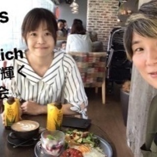 満月に向けて腸内美人になれる講座
