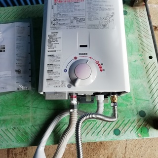 ノーリツ給湯器　都市ガス　２０１８年１１月製造　GQ-530MW