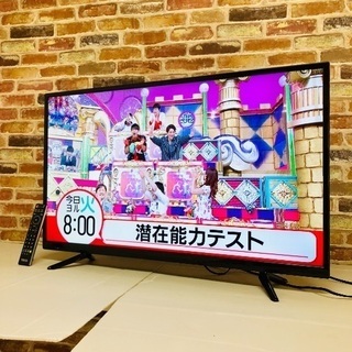 即日受渡可🙆‍♀️レボリューション 40型 液晶テレビ フルハイ...