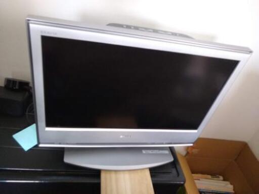 ソニー製　テレビ　20インチ