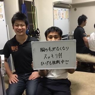 横浜エリアで最安値のメンズ脱毛専門　　完全都度払い　ヒゲ脱毛全体で１回３５００円 − 神奈川県