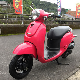 HONDA GIORNO ホンダ ジョルノ
