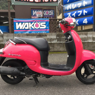 HONDA GIORNO ホンダ ジョルノの画像