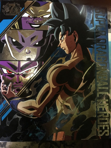 SDBH引退セットです‼︎