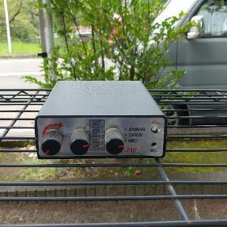 《取引売却済》50W 12V専用小型拡声器未使用品
