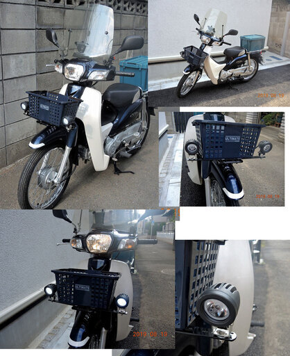 スーパーカブ110・角目・2012年・FIフューエルインジェクション・低走行約5600ｋｍ・￥19万⇒値下￥15万