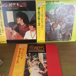 LPレコード  ◯ モンキーズ monkeys  3枚