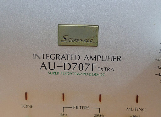 sansui サンスイ プリメインアンプ INTEGRATED AMPLIFIER AU-D707F EXTRA 中古