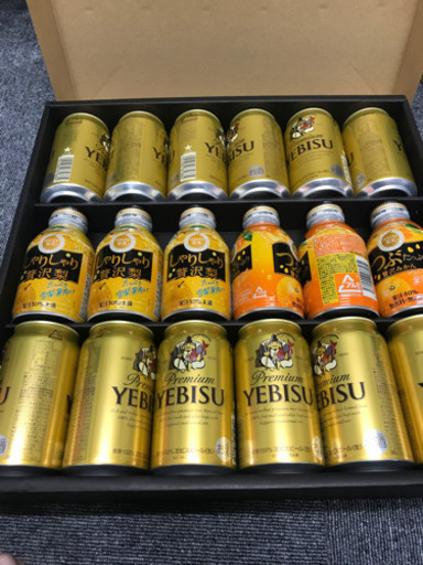 ビール詰合せ