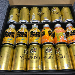 ビール詰合せ
