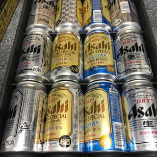 ビール詰合せ