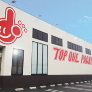 【主婦・フリーター歓迎！】時給1250円～！土日祝は時給100円UP！【パチンコホールスタッフ】の画像