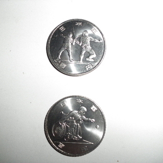 東京2020オリンピック・パラリンピック競技大会 記念100円クラッド貨幣 全8種【額面等価にてお分けします】の画像