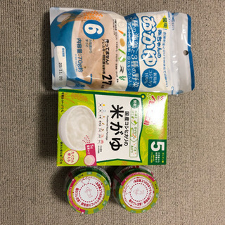 ベビーフード  交渉中