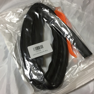 【新品】ビビリ音低減モール ダッシュボード用 約160cm 取付工具付きの画像