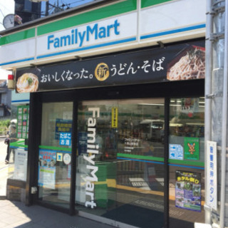 コンビニ新店舗！夜勤、夕勤、朝勤スタッフ大募集！！