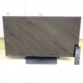 R275)【美品】東芝 TOSHIBA レグザ REGZA 液晶テレビ 32S8 2014年製 32V型 リモコン付き