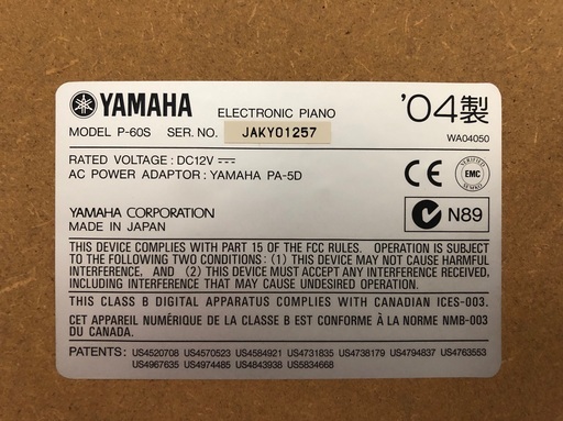 YAMAHA ヤマハ☆電子ピアノ☆P-60S☆配達可能 買取帝国 朝霞店