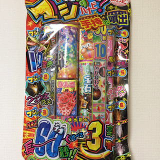 【格安‼︎】夏の最後に！花火セット×2Pの画像