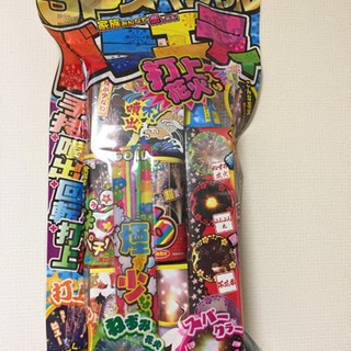【格安‼︎】夏の最後に！花火セット×2Pの画像