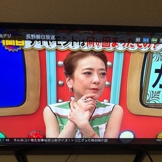 テレビ 美品 S-cubism