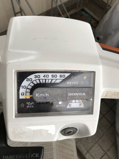 ホンダ ジャイロUP  TA01