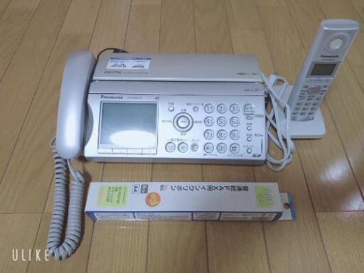 【3000円】FAX機能付き電話機＋子機＋交換用インクフィルム