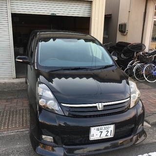 最終出品 平成18年式 アイシス プラタナ