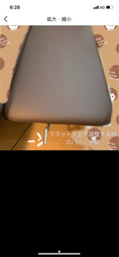 高級マッサージベッド 